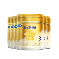 FIRMUS 飞鹤 星飞帆卓睿系列 幼儿奶粉 国产版 3段 750g*6罐