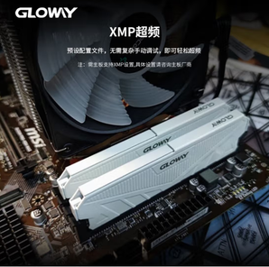PLUS会员！GLOWAY 光威 32GB(16GBx2)套装 DDR4 4000 台式机内存条 天策系列 海力士CJR颗粒