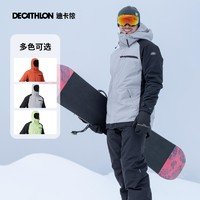 20点！DECATHLON 迪卡侬 SNB100 男子滑雪服 8515717