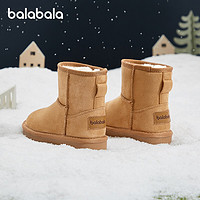 巴拉巴拉 儿童保暖防滑雪地靴