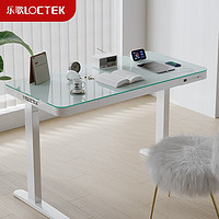 Loctek 乐歌 IE4 智能电动升降桌 白色腿+天青白玻璃 1.2m