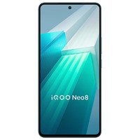iQOO Neo8 5G手机 16GB+1TB 冲浪