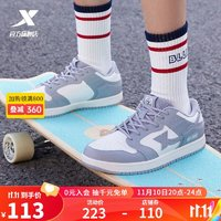 XTEP 特步 小滑板男板鞋2023秋冬新款情侣休闲运动鞋低帮平底