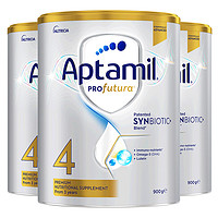 Aptamil 爱他美 白金澳洲版 叶黄素奶粉 4段 900g*3罐