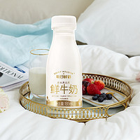 每日鲜语 88vip：每日鲜语原生高品质鲜牛奶185ml*14瓶