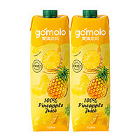 gomolo果满乐乐塞浦路斯原装进口100菠萝汁1l2瓶