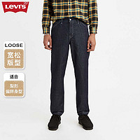 Levi's 李维斯 男士蓝色中腰宽松时尚百搭丹宁牛仔裤
