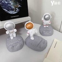 赫俞 创意卡通宇航员太空人手机支架懒人支架办公桌面装饰品摆件