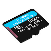 Kingston 金士顿 SDCG3 Micro-SD存储卡 512GB（UHS-I、V30、U3、A2）