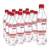 可口可乐 纤维+零卡无糖 30%膳食纤维  500ml*12瓶