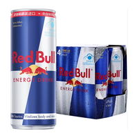 Red Bull 红牛 奥地利红牛/RedBull原箱进口800毫克牛磺酸B族4罐装维他运动饮料 1件装