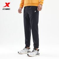 XTEP 特步 男运动长裤官方加绒保暖束脚梭织裤978429980110