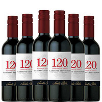 圣丽塔 智利原瓶进口 中央山谷产区 120赤霞珠干红葡萄酒 187.5mL*24瓶 整箱装