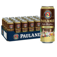 PAULANER 保拉纳 德国原装进口慕尼黑Paulaner保拉纳柏龙啤酒 黑啤酒整箱500ml*24听
