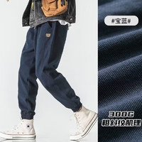 cruel street 玩爆街区 高品质（90%棉+10%粘纤）日系潮牌工装裤