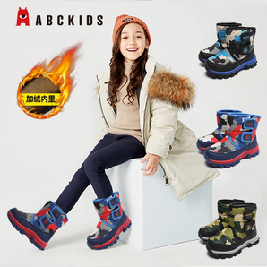 Abc Kids 2023冬季男女童短靴迷彩加绒保暖雪地靴（26~37码）