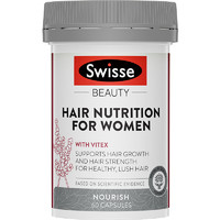 Swisse 斯维诗 维生素b6防脱发7生物素h女士2养发增发生发育发掉发黑发头