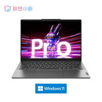 Lenovo 联想 小新Pro14 14英寸笔记本电脑（R7-7735HS、16GB、1TB）