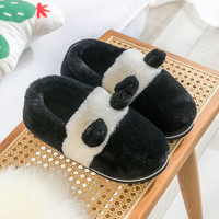 莱温斯羽 可爱熊猫棉拖鞋