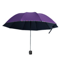 惠寻 晴雨伞 紫色 10骨三折