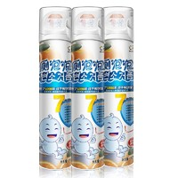 厕泡泡 650ml*3瓶 鲜橙清香