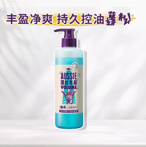 aussie 袋鼠 海盐奇迹丰盈洗发露 530ml