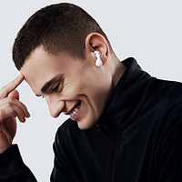 HUAWEI 华为 FreeBuds 5 标准版 半入耳式真无线主动降噪蓝牙耳机 陶瓷白