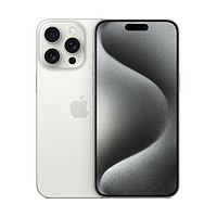 Apple 苹果 iPhone 15 Pro 128GB 白色钛金属