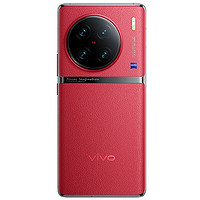 vivo X90 Pro+ 5G手机 12+256