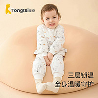 Tongtai 童泰 婴儿夹棉套装
