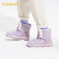 巴拉巴拉 童鞋女童雪地靴儿童棉靴可爱时尚舒适保暖年冬季 粉紫70001 35码(脚长22/内长23)