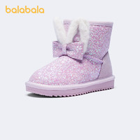 巴拉巴拉 女童雪地靴