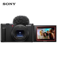 SONY 索尼 ZV-1 II 1英寸Vlog数码相机+128GB 卡酷玩旅游套装