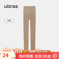 Ubras 光腿神器2件式连裤袜丝袜