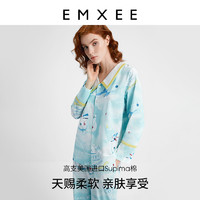 EMXEE 嫚熙 孕产妇秋冬季纯棉月子服