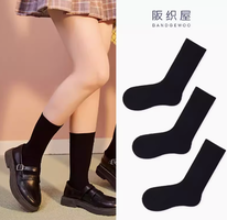 BANDGEWOO 阪织屋 时尚加厚水女袜  3双装