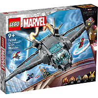 LEGO 乐高 Marvel漫威超级英雄系列 76248 复仇者联盟昆式战机