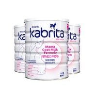 Kabrita 佳贝艾特 孕妇羊奶粉 800g*3罐