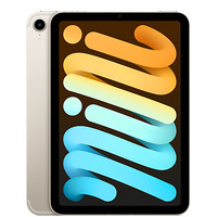Apple 苹果 iPad mini 6 2021款 8.3英寸平板电脑 64GB WLAN 海外版