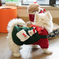 穿上圣诞节氛围感就来啦：YCQPET 宠物圣诞衣服 XS