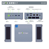 GMK 极摩客 K7迷你主机英特尔13代酷睿i5-13500H高性能商务小台式机mini电脑 蓝钛金属色 准系统