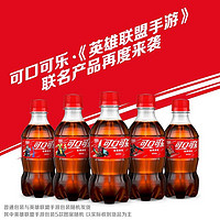 Fanta 芬达 可口可乐（Coca-Cola） 可乐汽水300ML*24瓶
