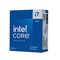 1日0点！intel 英特尔 酷睿 i7-14700KF CPU处理器 盒装