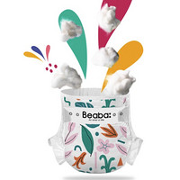 Beaba: 碧芭宝贝 丛林狂想曲系列 拉拉裤 XL5片