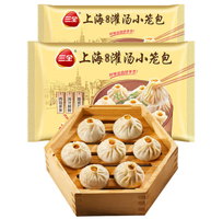 PLUS会员！三全 上海灌汤小笼包虾肉馅450g*2 共900g 36个