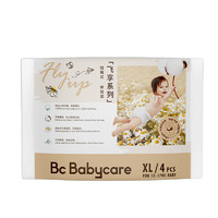 babycare 飞享系列 拉拉裤 升级款 XL4片