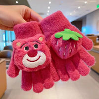 卡卡熊 草莓熊儿童保暖手套 均码 (适合2-8岁)