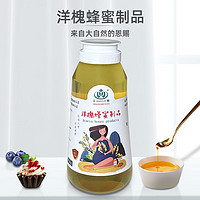 ONECO 王巢 洋槐蜂蜜 950g*1瓶