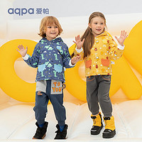 aqpa 儿童棉服夹棉外套秋冬季保暖男女童宝宝婴儿棉衣洋气外出 毛绒小鸡（黄色） 80cm