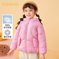 88VIP！balabala巴拉巴拉 儿童外套保暖三防羽绒服